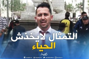 مراسل النهار بسطيف : ” أبناء سطيف كبروا مع هذا المعلم التاريخي..فهم لايرونه يخذش الحياء !! “