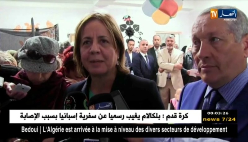 غنية الدالية: أصدرنا تعليمة لفتح أقسام خاصة بالأطفال المصابين بالتوحد