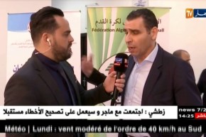 زطشي : ” ماحدث مع تايدر يحدث في كلّ منتخبات العالم ..!!”