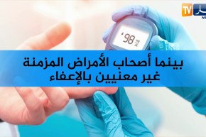 إعفاء الحوامل والأمهات من الحراسة وأصحاب الأمراض المزمنة مقصيون من الإعفاء