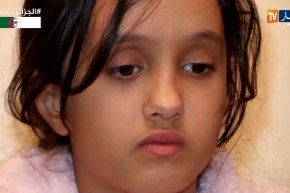 باتنة/ الفقر والسرطان يهددان حياة البرعمة “وصال”