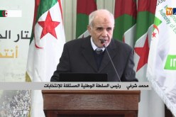 يوم تكويني لفائدة مندوبي السلطة الوطنية المستقلة للإنتخابات وممثليها في الخارج