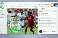 والدة لعروسي: إبني لن يلعب إلا للجزائر وننتظر بفارغ الصبر إتصال من بلماضي