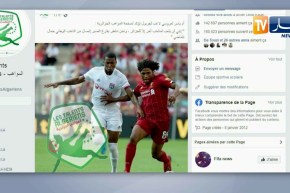 والدة لعروسي: إبني لن يلعب إلا للجزائر وننتظر بفارغ الصبر إتصال من بلماضي