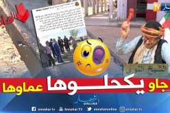 الشيخ النوي: “جاو يسڨموها هردوها ” السلطات المحلية لتندوف “هابطين” لهذا السبب ..