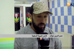 شبيبة الساورة في مهمة صعبة أمام فيتا كلوب بهدف مواصلة التحليق القاري