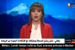 النشرة الأمازيغية لمساء الأحد 01/04/2018