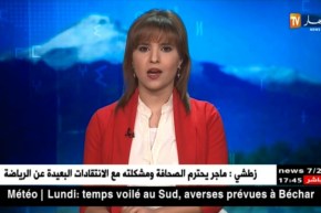 النشرة الأمازيغية لمساء الأحد 01/04/2018