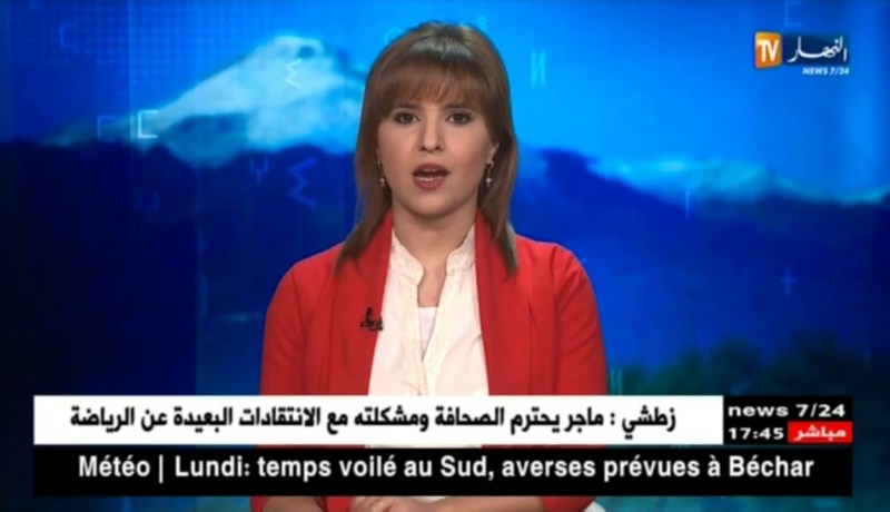 النشرة الأمازيغية لمساء الأحد 01/04/2018