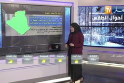 طقس: استمرارتساقط ثلوج كثيفة على المرتفعات التي يصل علوها 600 متر، سمك الثلوج يتعدى 25 سم