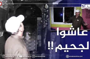 مـ.ـؤثر جدا..مدرب كاراتي يروي كيف توفـ.ـيت زوجته في حـ.ـريق أمام عينيه