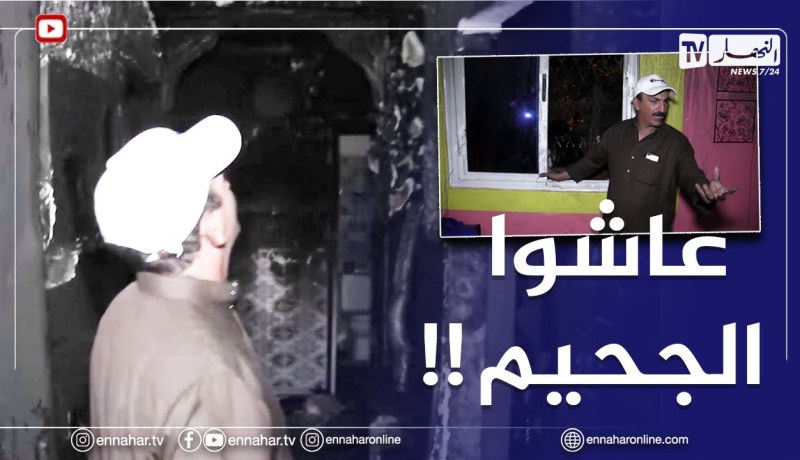 مـ.ـؤثر جدا..مدرب كاراتي يروي كيف توفـ.ـيت زوجته في حـ.ـريق أمام عينيه
