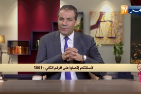 رأي القانون: توفي أخي قبل والدي ولديه إبن.. هل ولده يرث معنا.. المحامي كورتل يجيب