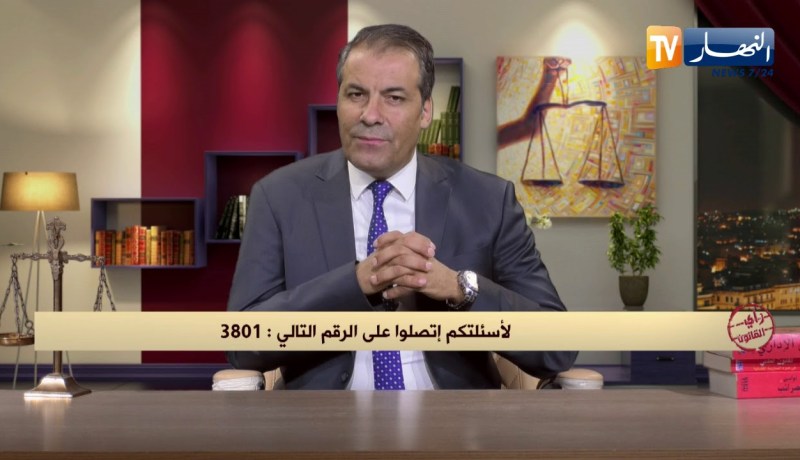 رأي القانون: توفي أخي قبل والدي ولديه إبن.. هل ولده يرث معنا.. المحامي كورتل يجيب