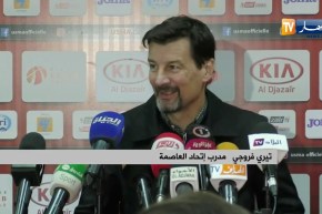 شاهد مدرب إتحاد العاصمة يعرض سيارته للبيع