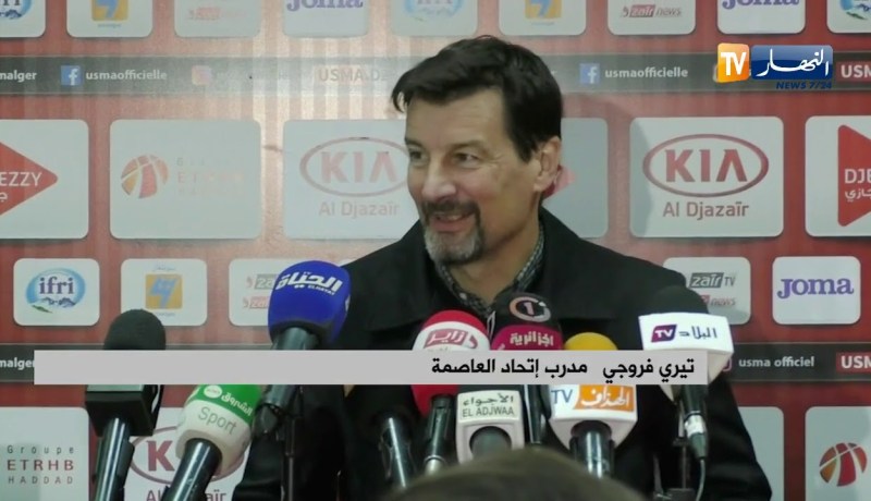 شاهد مدرب إتحاد العاصمة يعرض سيارته للبيع