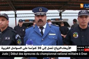 غرداية: تفكيك شبكة إجرامية مختصة في تزوير الأموال وترويج المخدرات