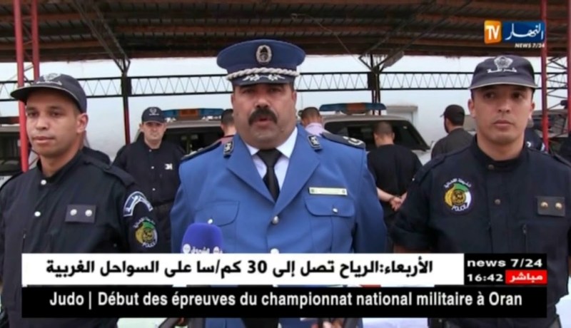 غرداية: تفكيك شبكة إجرامية مختصة في تزوير الأموال وترويج المخدرات