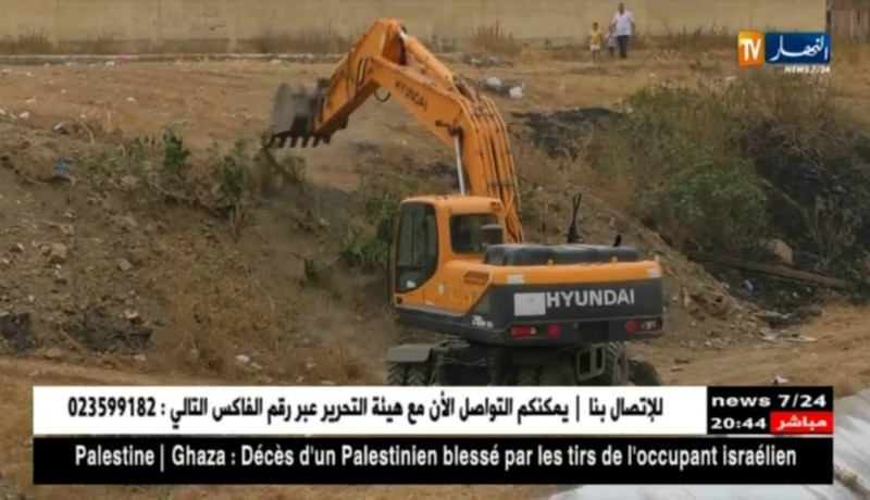 التطهير ضد الوباء.. هذه هي مقاييس العملية