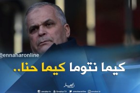 “عمار بهلول”…”إسم الناخب الوطني الجديد يبقى علامة إستفهام”