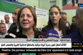 وزيرة التضامن: “رمضان شهر الرحمة والتضامن والمغفرة.. ولا نختصره في قفة” !!