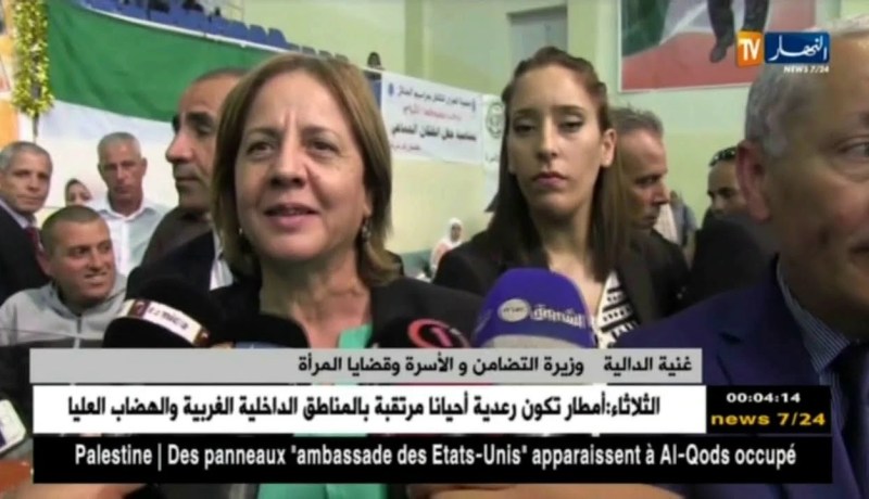 وزيرة التضامن: “رمضان شهر الرحمة والتضامن والمغفرة.. ولا نختصره في قفة” !!