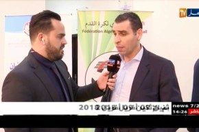زطشي : ” أرحّب بوزير الرياضة الجديد وراح نساندوه باش يجسّد المشاريع تاعو  !! “