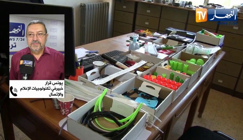 إستحداث أقطاب تكنولوجية للجمع بين عالم المعرفة والإقتصاد