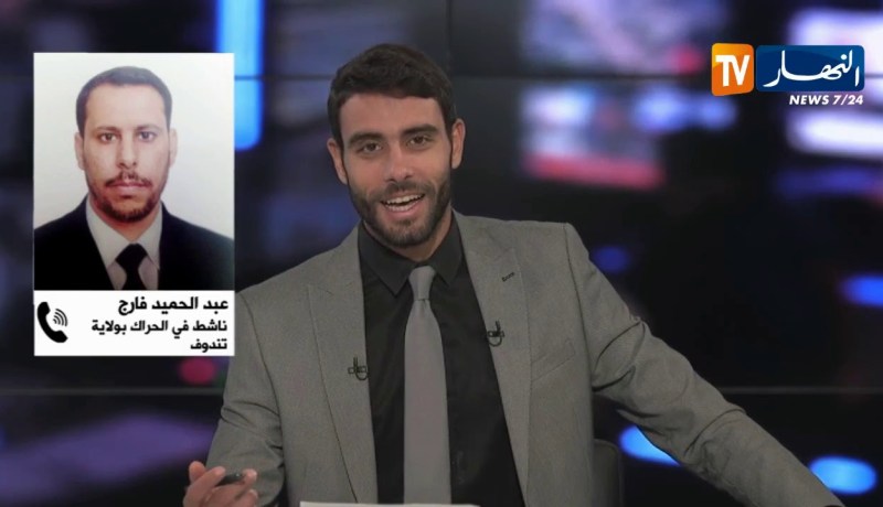 فعاليات المجتمع المدني تنادي بإنتخابات رئاسية في أقرب الآجال