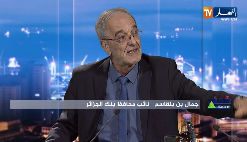 نائب محافظ بنك الجزائر: ما دامت الدولة تستورد كل شيء القدرة الشرائية للمواطن ستبقى في إنهيار