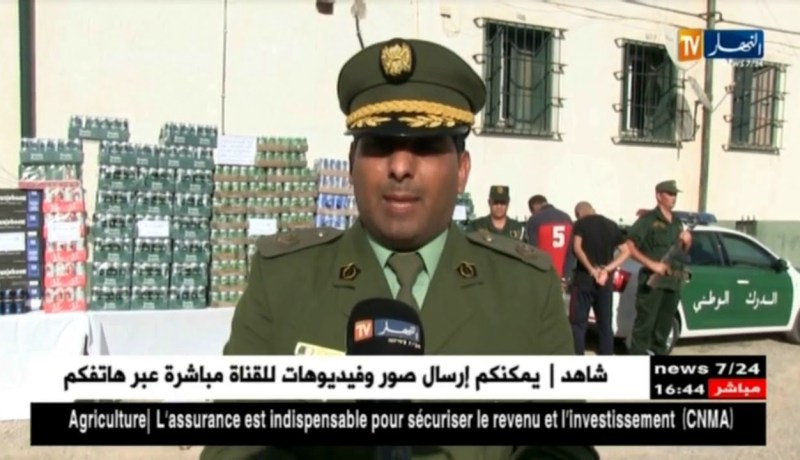 عين تموشنت: توقيف شخصين وحجز 2555 قارورة خمر