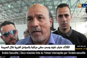 قدامى لاعبي الحمراوة يطالبون بتنحية الإدارة الحالية وتعويضها بشركة نفطال ..