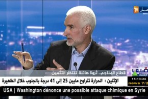 ضيف الإقتصاد تأتيكم سهرة اليوم على الساعة 22:15