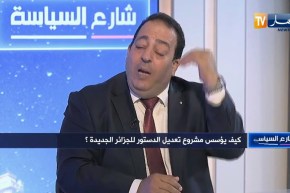 مراد عروج:  الذهاب للإستفتاء والتصويت بنعم سيفتح المجال لأبناء الحراك للوصول للمؤسسات الإنتخابية