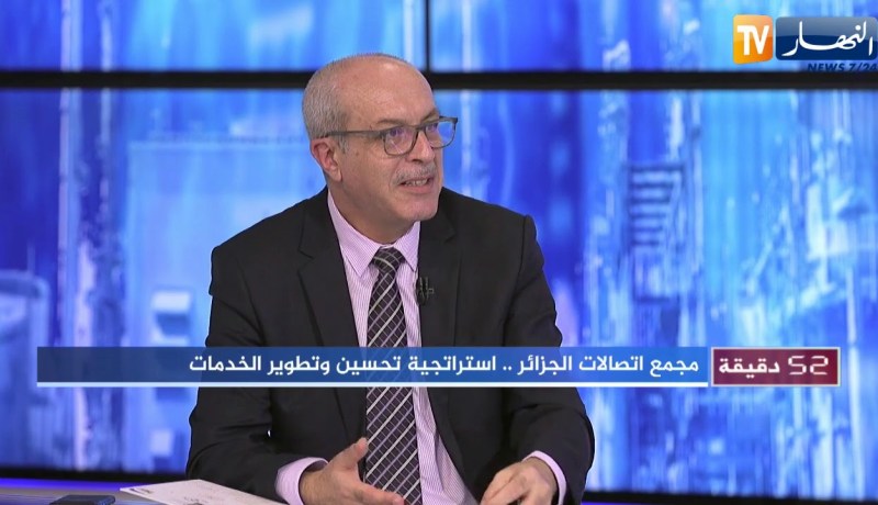 كريم بيبي تريكي: أولويتنا هو تحسين الخدمة للزبائن بالتعاون مع القطاع الخاص كالمؤسسات الناشئة