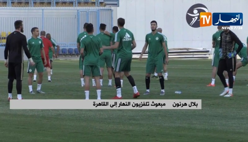 المنتخب الوطني يجري حصة تدريبية جديدة بالقاهرة تحسبا لأول مباراة في الكان