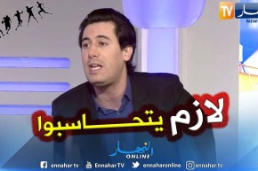 زين عامر يقصف أطراف الفساد في الفاف..واحد مارهوا يجيب الدراهم من جيبو