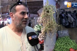 نهاية الأسبوع الأول من رمضان .. أسعار الخضر تنهار بأكثر من 50 %