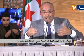 عصماني: “أصحاب البودي غارد والجيروفار..لحق وقتهم باش يروحو”