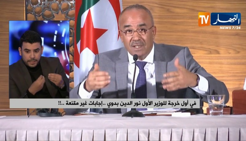 عصماني: “أصحاب البودي غارد والجيروفار..لحق وقتهم باش يروحو”