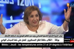 الأمطار الطوفانية تهدد حياة سكان المناطق الجنوبية..سيناريو يتكرر كل سنة