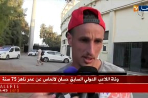 الحمراوة يجرون آخر حصة تدريبية قبل التنقل إلى تركيا