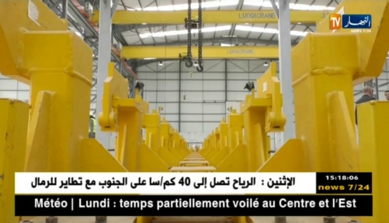 صناعة: مجمع معزوز يفتح طلبات إقتناء حافلات هيغر المركبة في سطيف