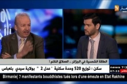 الطاقات المتجددة في الجزائر..إستفاقة العملاق الطاقوي