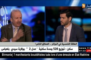 الطاقات المتجددة في الجزائر..إستفاقة العملاق الطاقوي