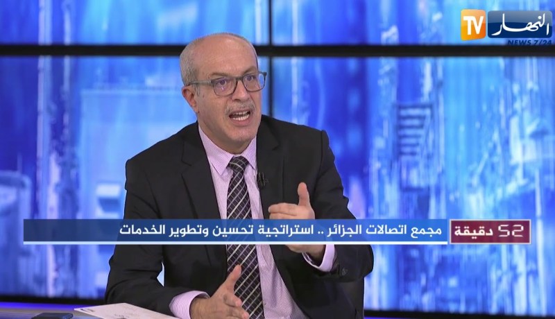 كريم بيبي تريكي: لهذا السبب تختلف مستوى خدمة الإنترنت والإتصال من منطقة لأخرى بالجزائر