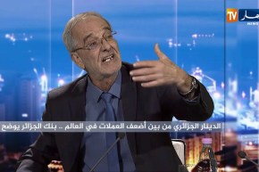 نائب محافظ بنك الجزائر: هذا هو سبب إنهيار الدينار الجزائري
