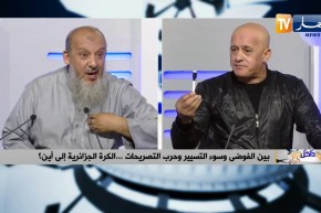 عمر غريب: لدينا أزمة كبيرة والكل يكره مدوار.. “لي جا ولى يهدر في كرة القدم”