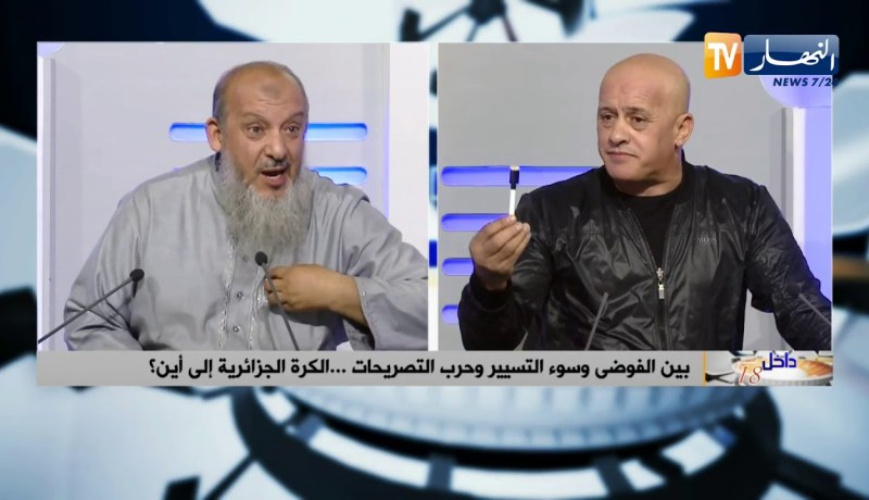 عمر غريب: لدينا أزمة كبيرة والكل يكره مدوار.. “لي جا ولى يهدر في كرة القدم”