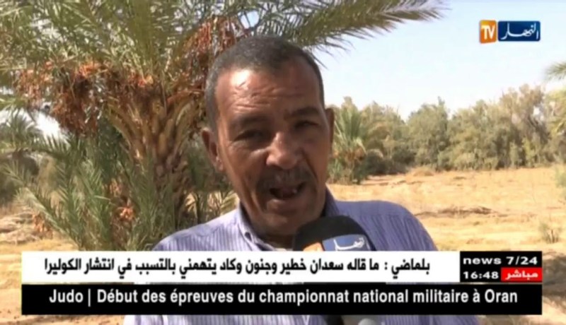 بشار: نقص المياه يهدد إنتاج التمور بسهل العبادلة